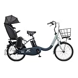 SCOTTEB - 電動アシスト・折り畳み自転車 SSK22NCO2 の評価 | SHOPSTAFF